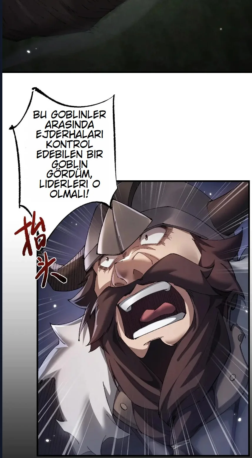 From Goblin to Goblin God - Bölüm 23 - Sayfa 48