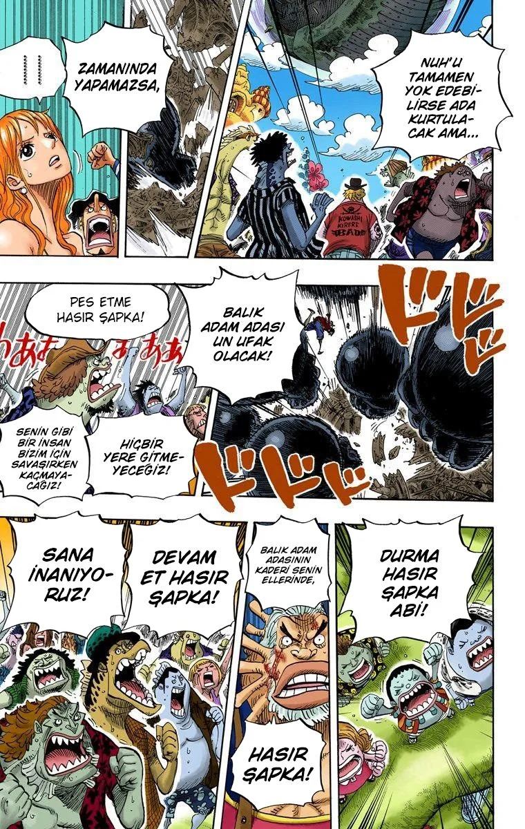 One Piece - Bölüm 647 - Sayfa 6