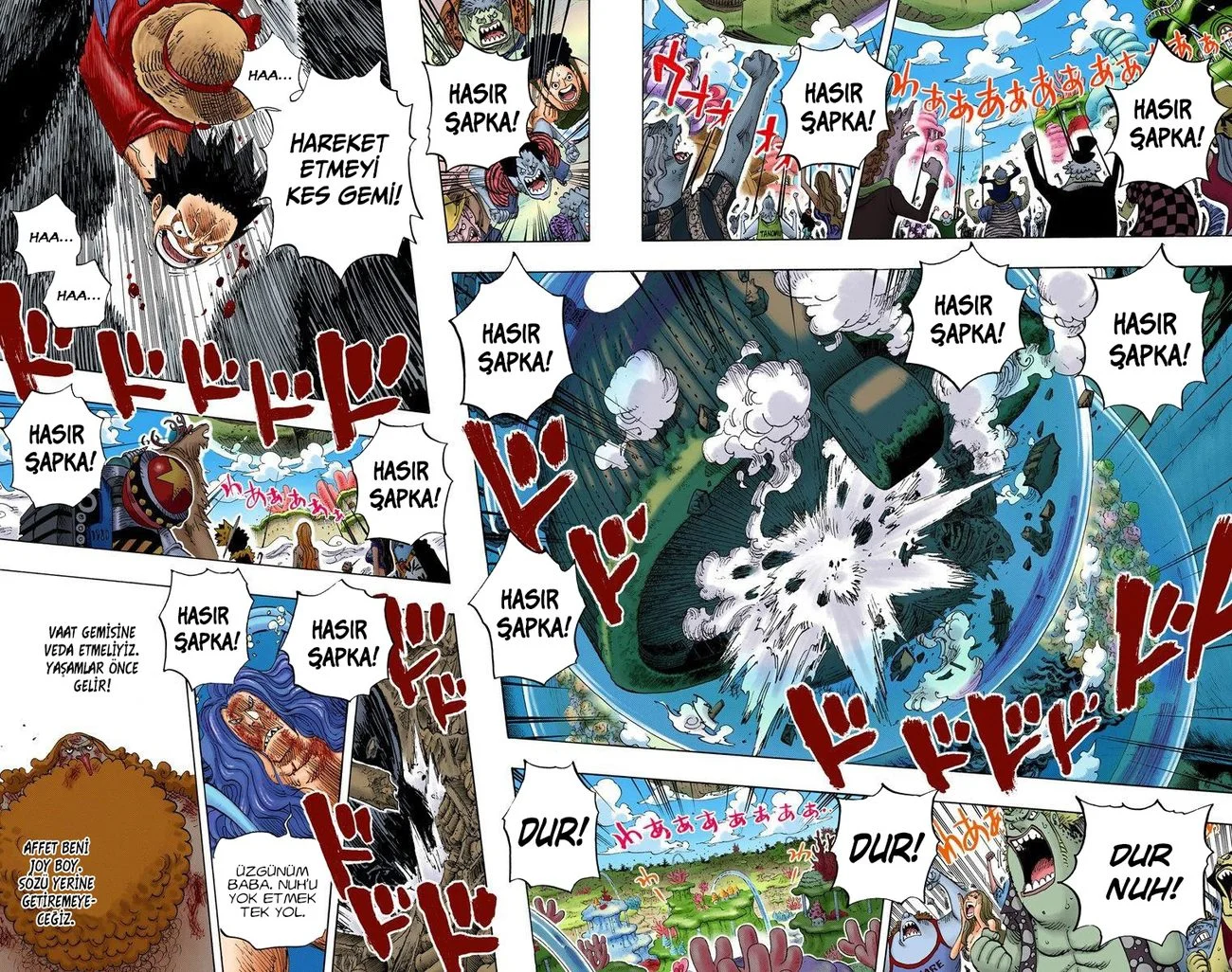 One Piece - Bölüm 647 - Sayfa 7