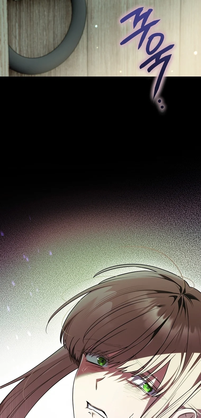 My Possession Became a Ghost Story - Bölüm 4 - Sayfa 41