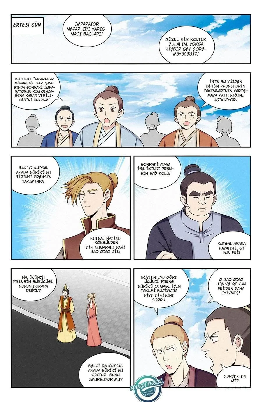 Strongest Anti META - Bölüm 124 - Sayfa 12