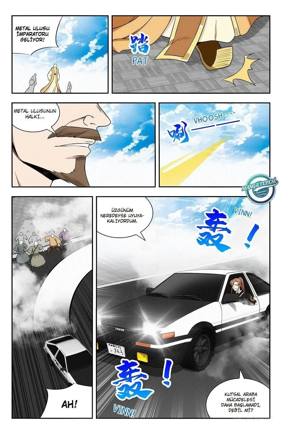 Strongest Anti META - Bölüm 124 - Sayfa 13