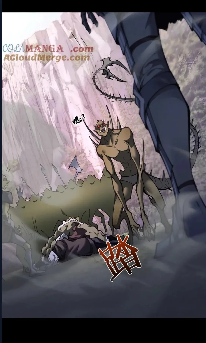 From Goblin to Goblin God - Bölüm 29 - Sayfa 15