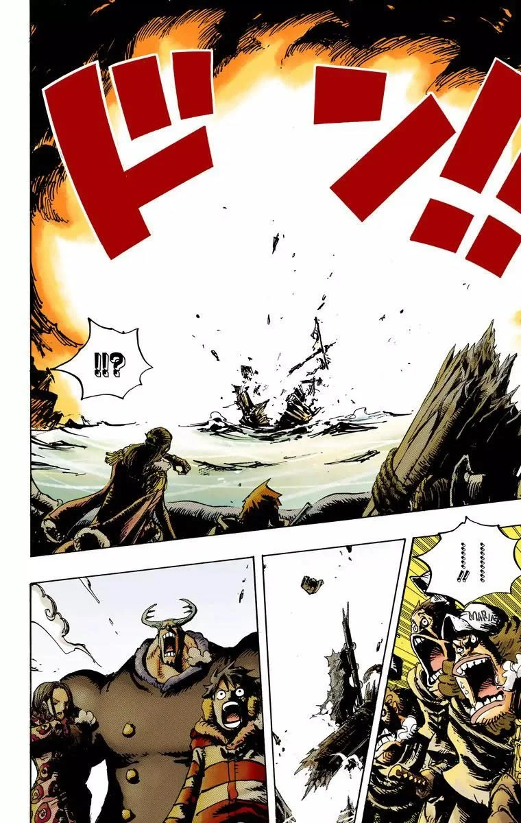 One Piece - Bölüm 670 - Sayfa 12