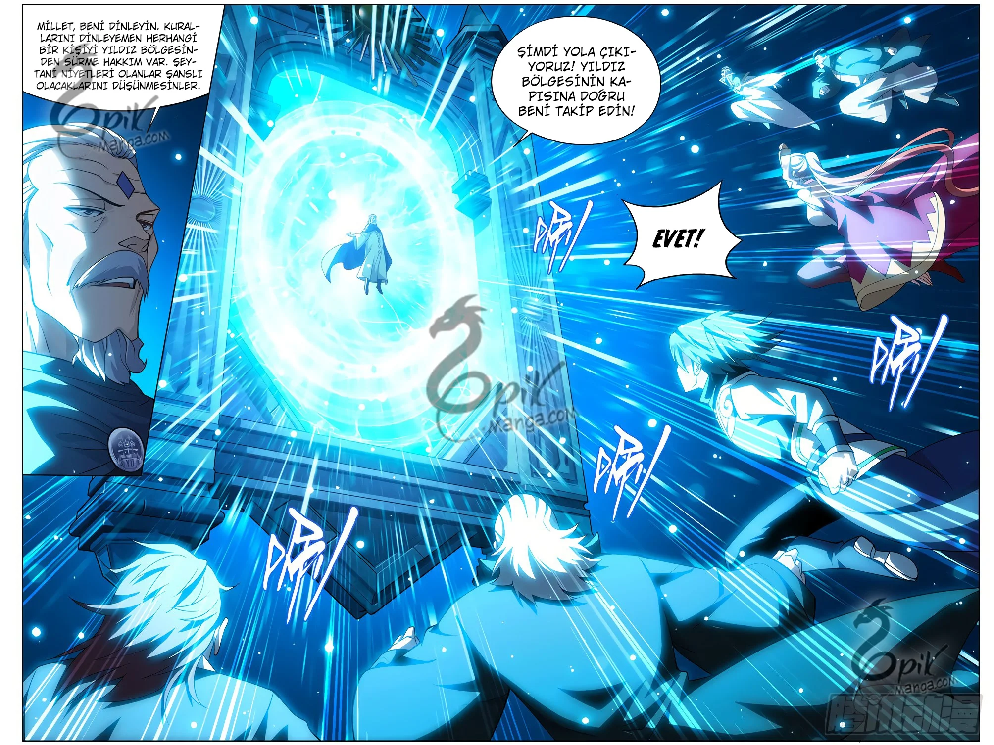 Battle Through the Heavens - Bölüm 284 - Sayfa 23