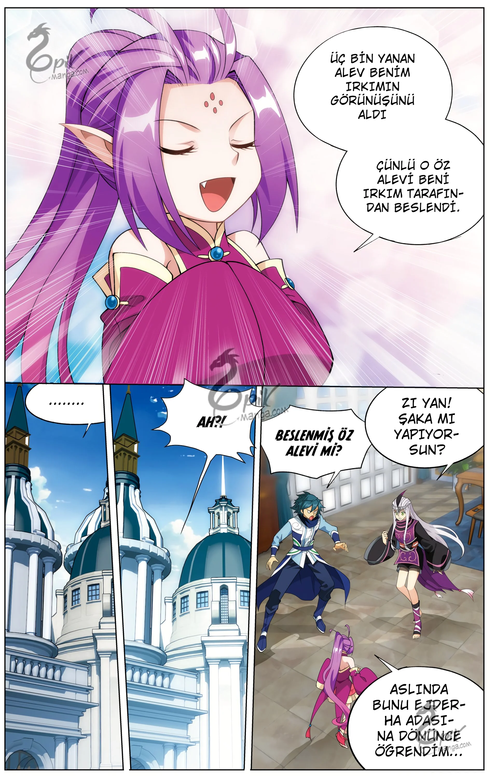 Battle Through the Heavens - Bölüm 284 - Sayfa 5