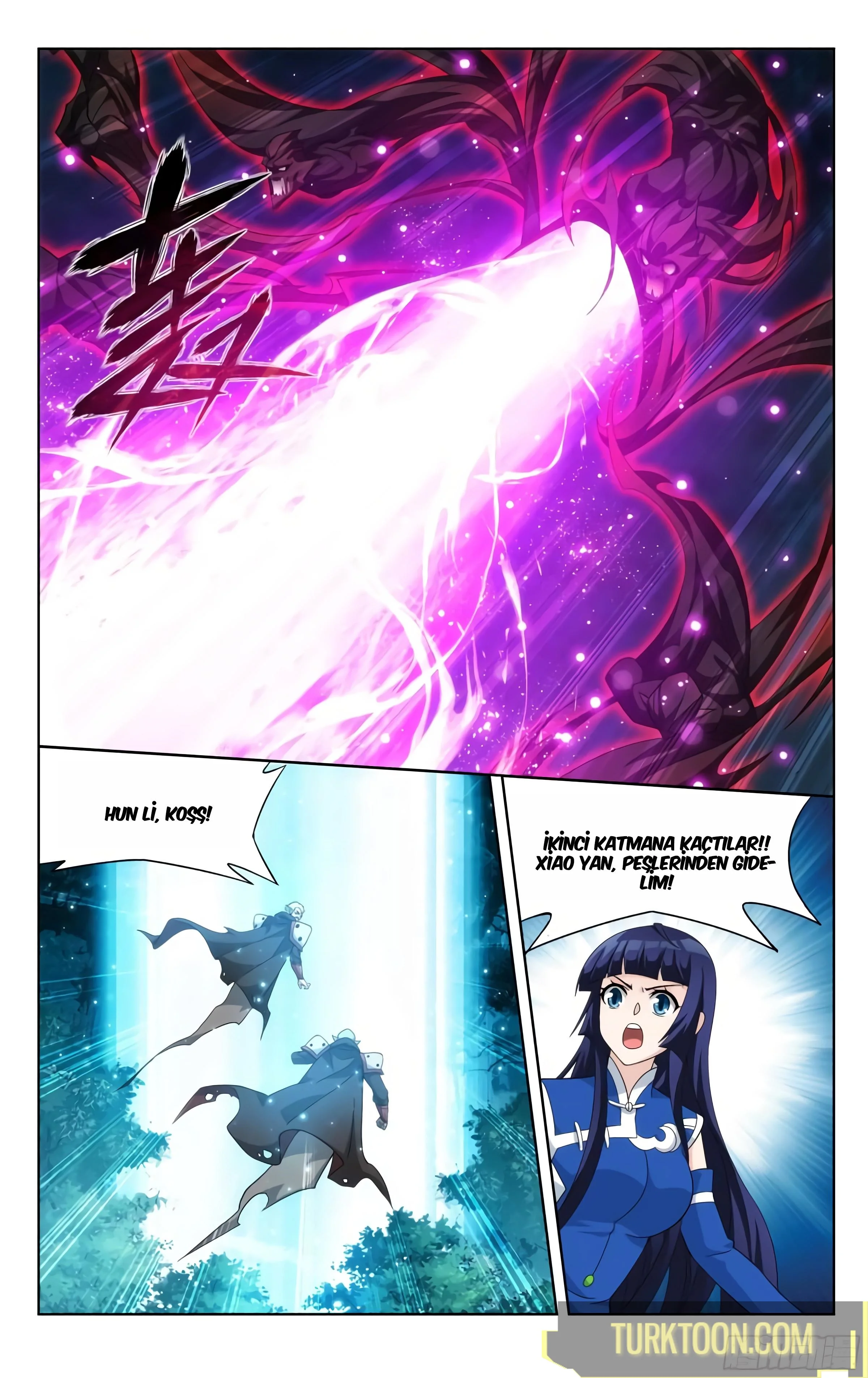 Battle Through the Heavens - Bölüm 345 - Sayfa 4