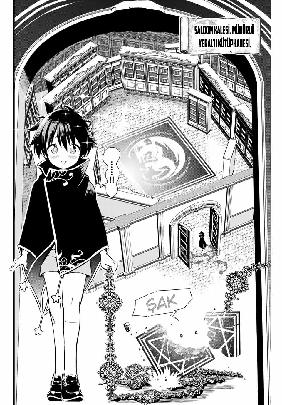I Was Reincarnated as the 7th Prince so I Can Take My Time Perfecting My Magical Ability - Bölüm 1 - Sayfa 33