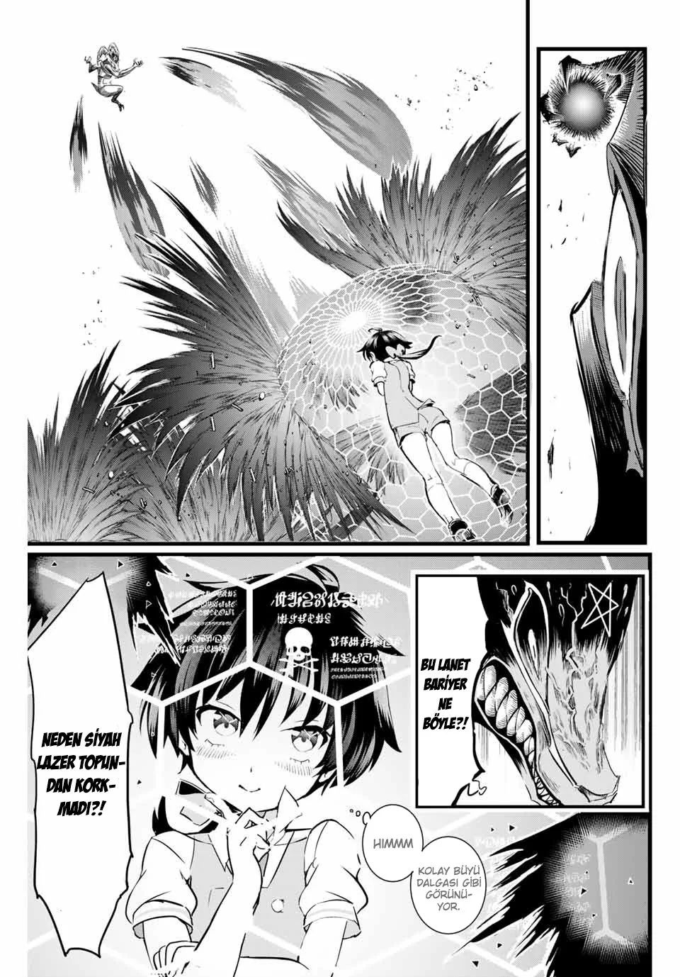 I Was Reincarnated as the 7th Prince so I Can Take My Time Perfecting My Magical Ability - Bölüm 1 - Sayfa 44