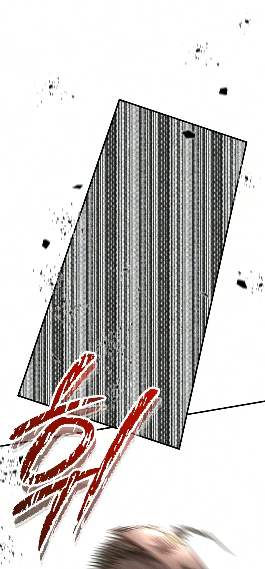 Goblin Inc - Bölüm 11 - Sayfa 87