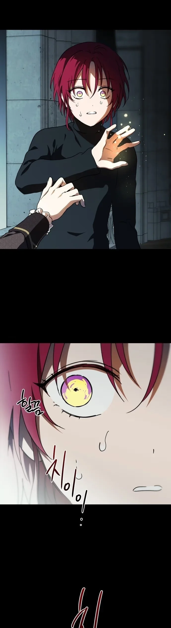 The Spark in Your Eyes - Bölüm 81 - Sayfa 38