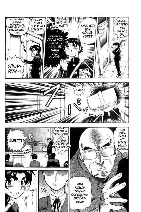 History’s Strongest Disciple Kenichi - Bölüm 1 - Sayfa 10