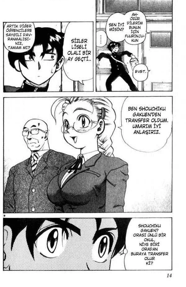 History’s Strongest Disciple Kenichi - Bölüm 1 - Sayfa 12
