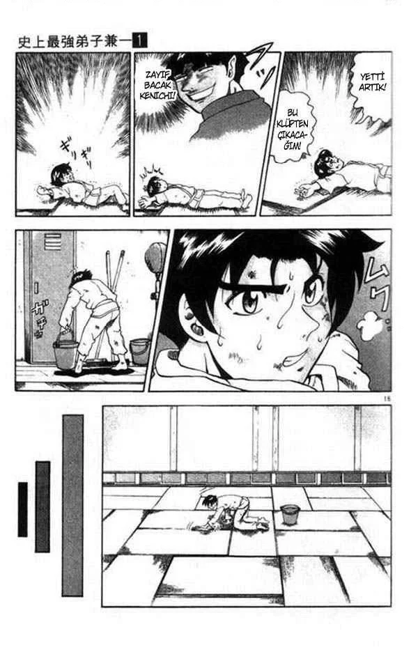 History’s Strongest Disciple Kenichi - Bölüm 1 - Sayfa 19