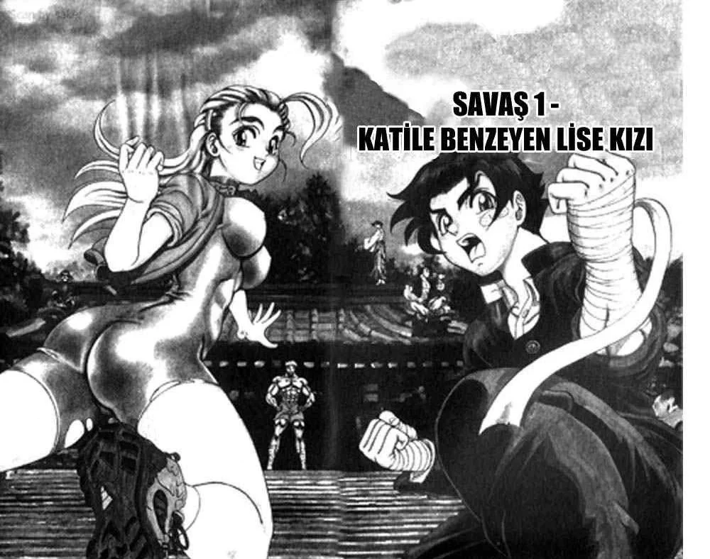 History’s Strongest Disciple Kenichi - Bölüm 1 - Sayfa 5