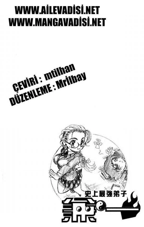 History’s Strongest Disciple Kenichi - Bölüm 1 - Sayfa 6