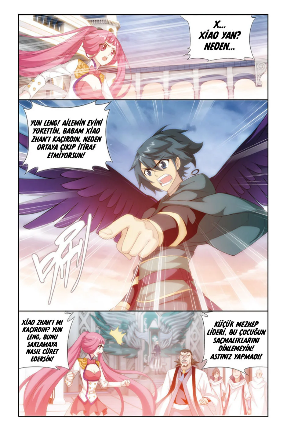 Battle Through the Heavens - Bölüm 87 - Sayfa 16