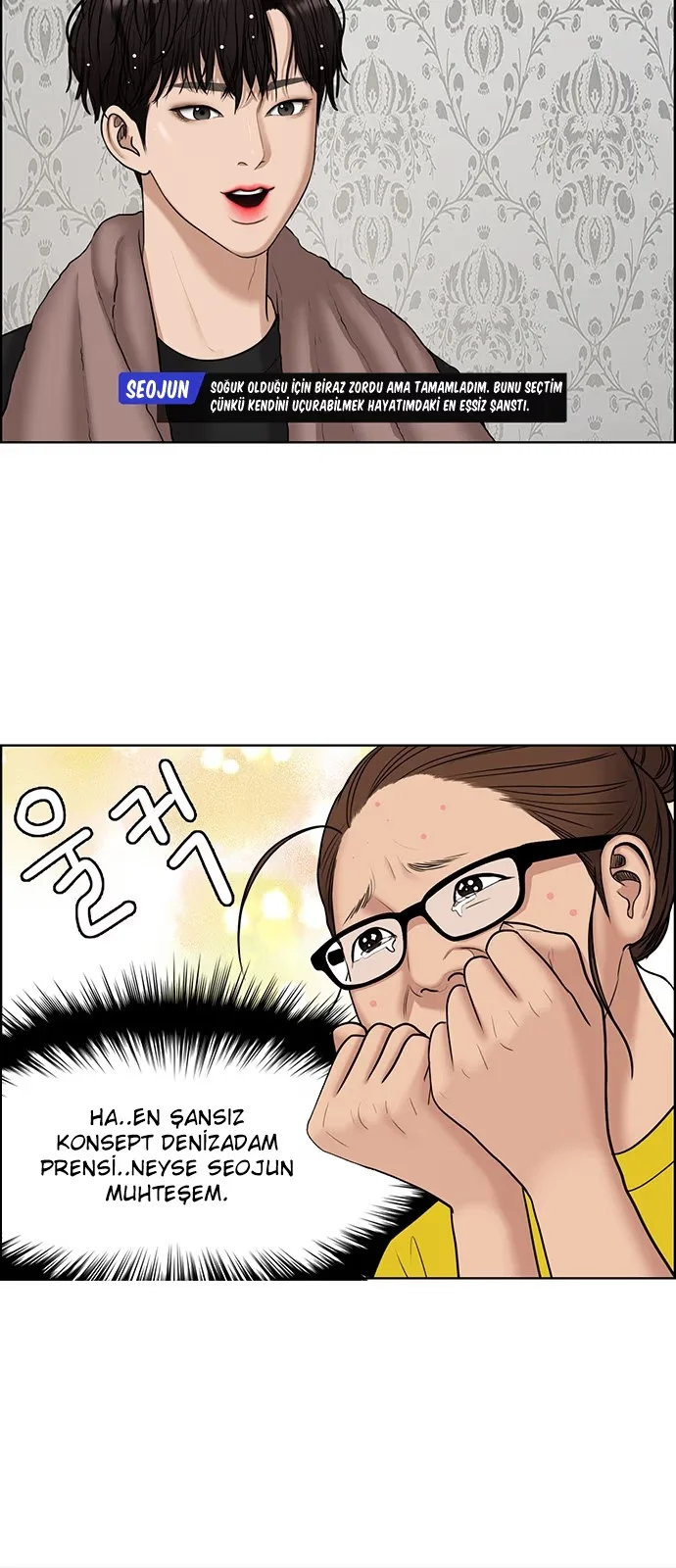 True Beauty - Bölüm 116 - Sayfa 13