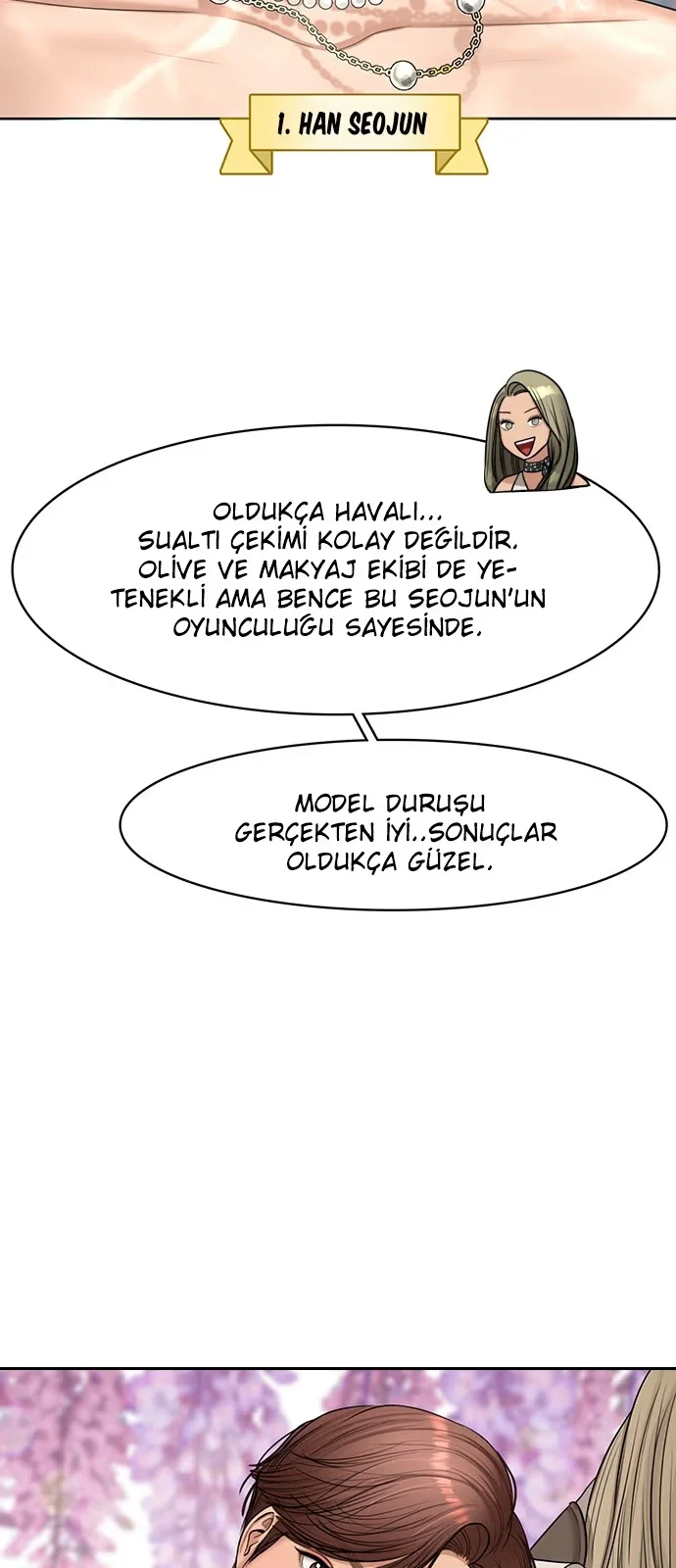 True Beauty - Bölüm 116 - Sayfa 17