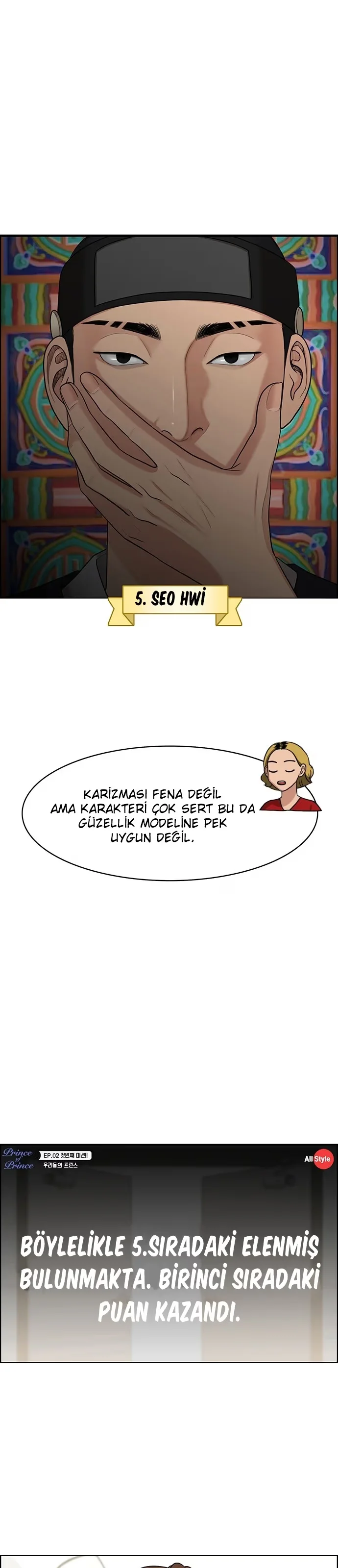 True Beauty - Bölüm 116 - Sayfa 21
