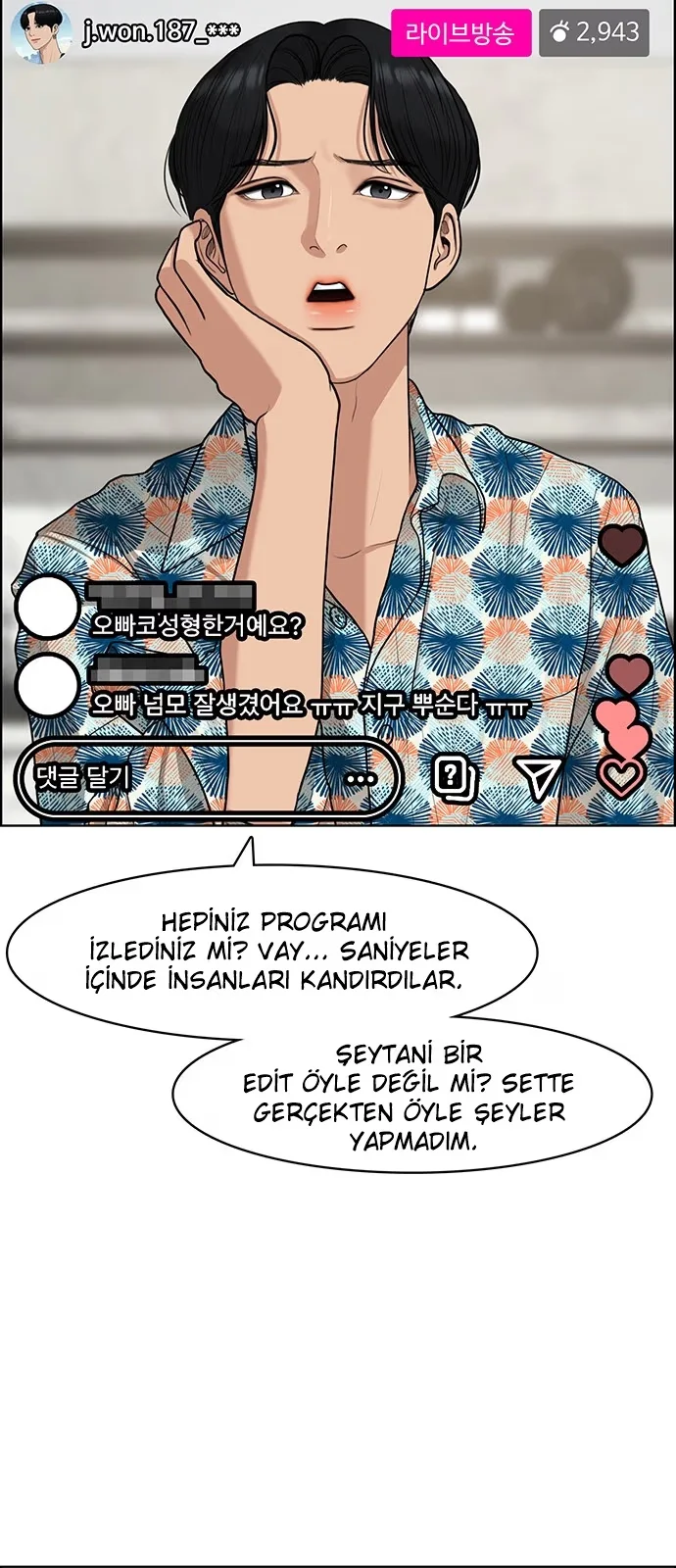 True Beauty - Bölüm 116 - Sayfa 24