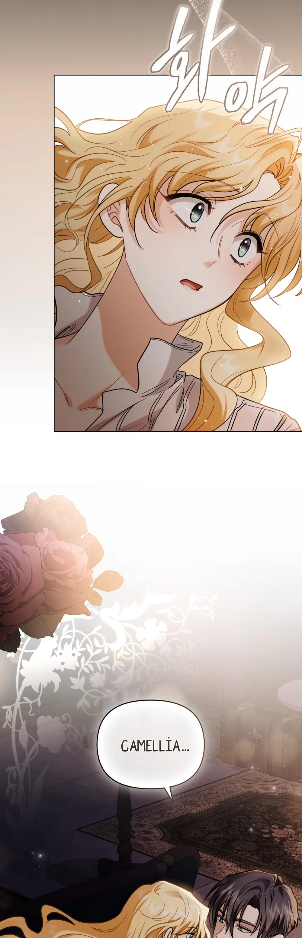 Finding Camellia - Bölüm 83 - Sayfa 43