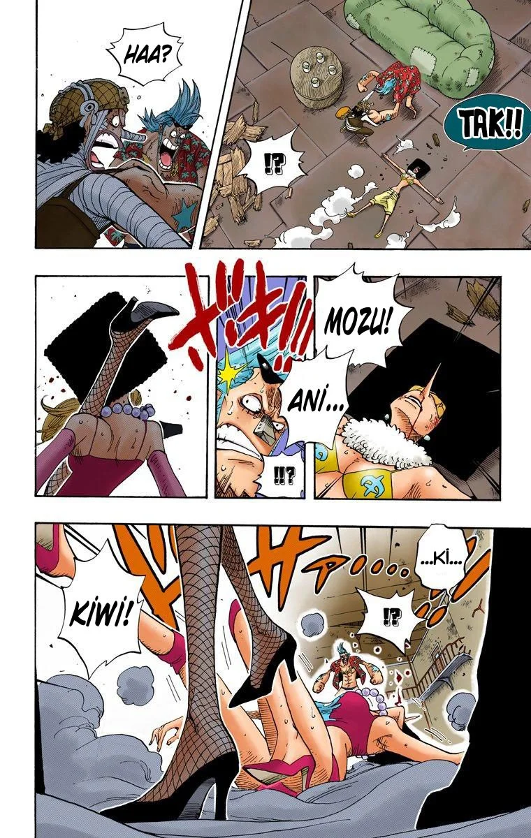 One Piece - Bölüm 352 - Sayfa 5