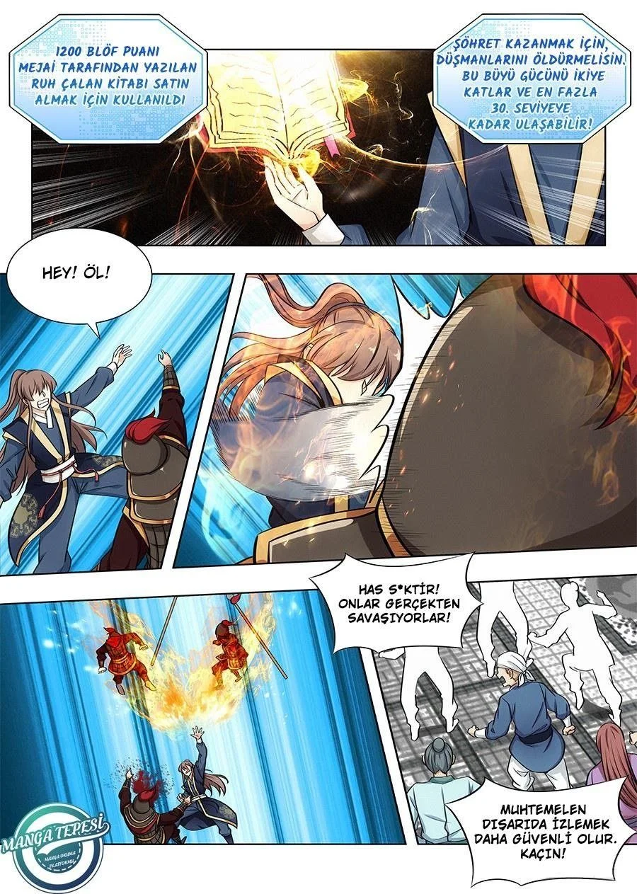 Strongest Anti META - Bölüm 91 - Sayfa 12