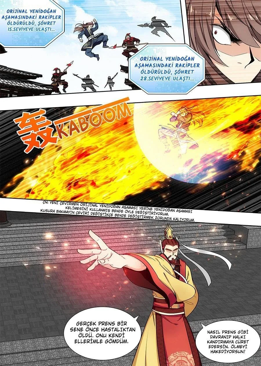 Strongest Anti META - Bölüm 91 - Sayfa 13