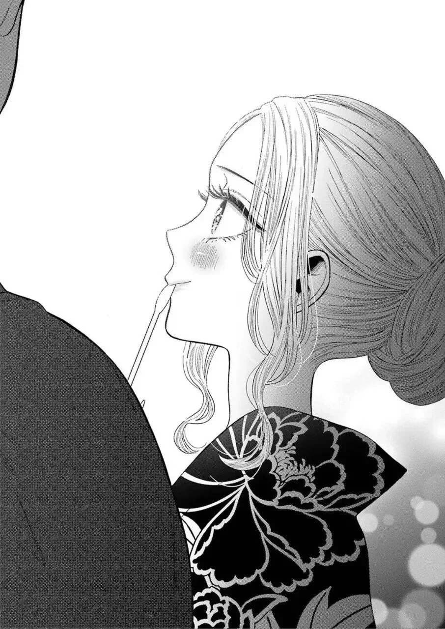 My Dress-Up Darling - Bölüm 38 - Sayfa 12