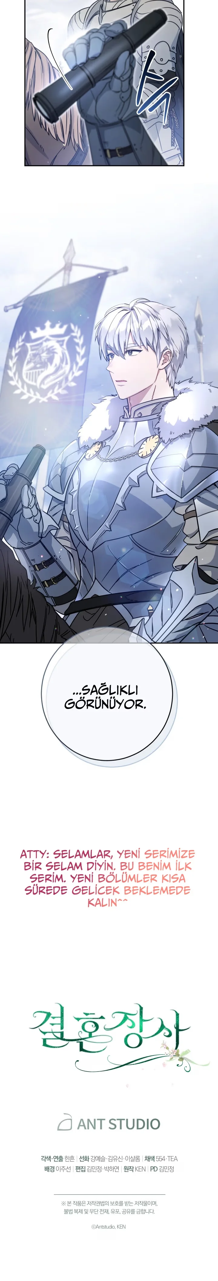 Marriage of Convenience - Bölüm 1 - Sayfa 45