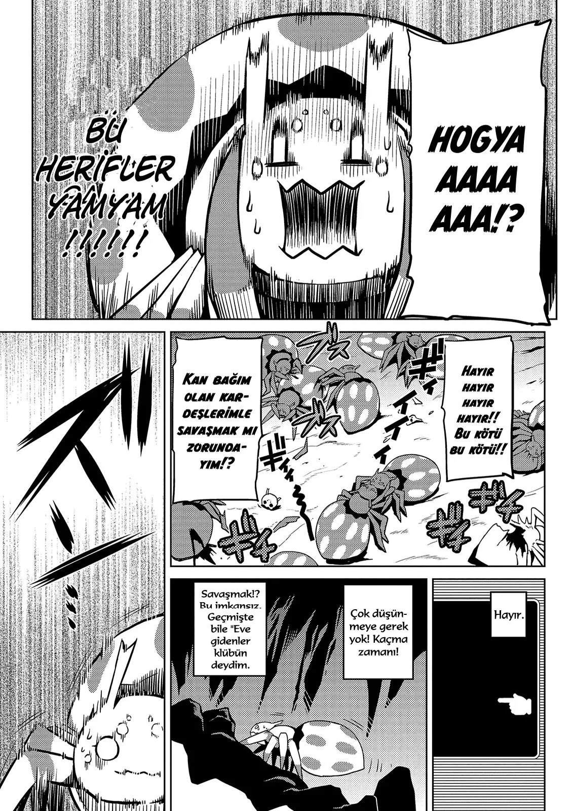 So I'm a Spider, So What? - Bölüm 1 - Sayfa 6