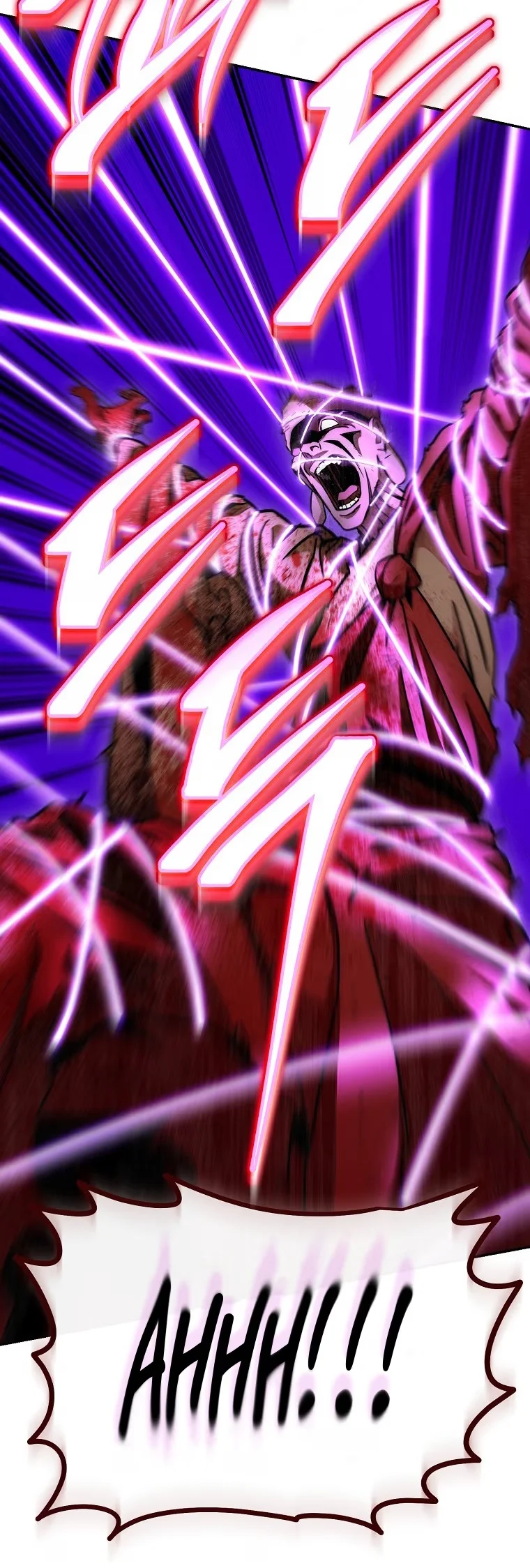 Legend of Asura: The Venom Dragon - Bölüm 131 - Sayfa 17