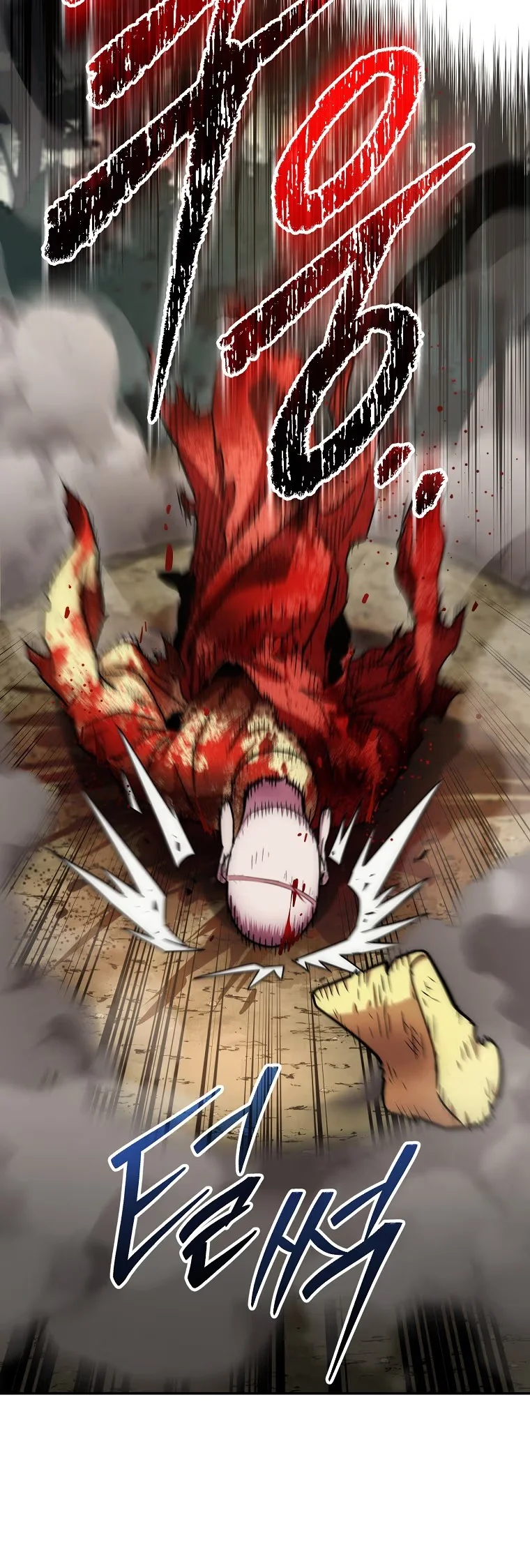 Legend of Asura: The Venom Dragon - Bölüm 131 - Sayfa 24