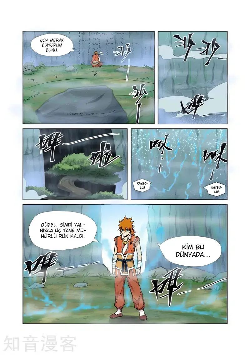 Tales of Demons and Gods - Bölüm 222 - Sayfa 4