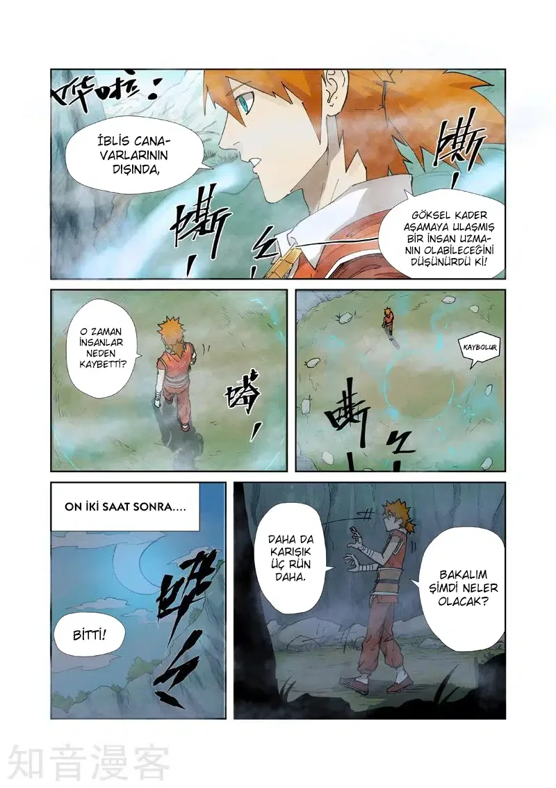 Tales of Demons and Gods - Bölüm 222 - Sayfa 5