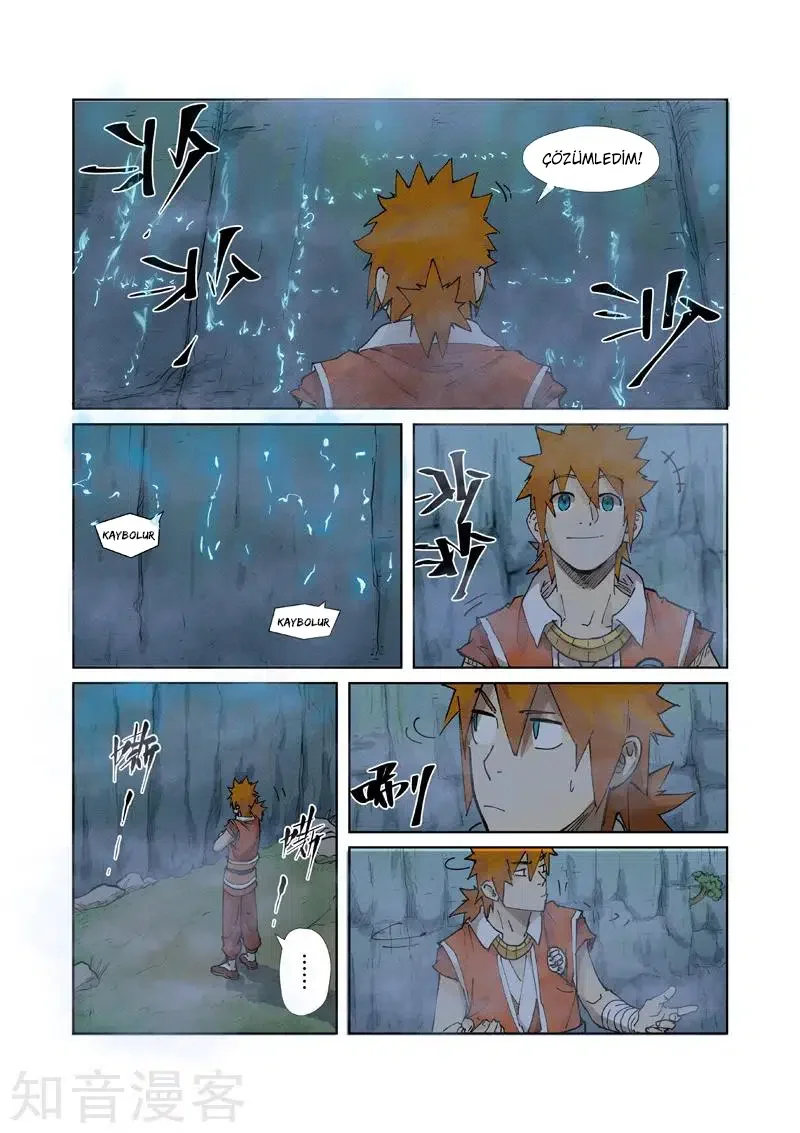 Tales of Demons and Gods - Bölüm 222 - Sayfa 6