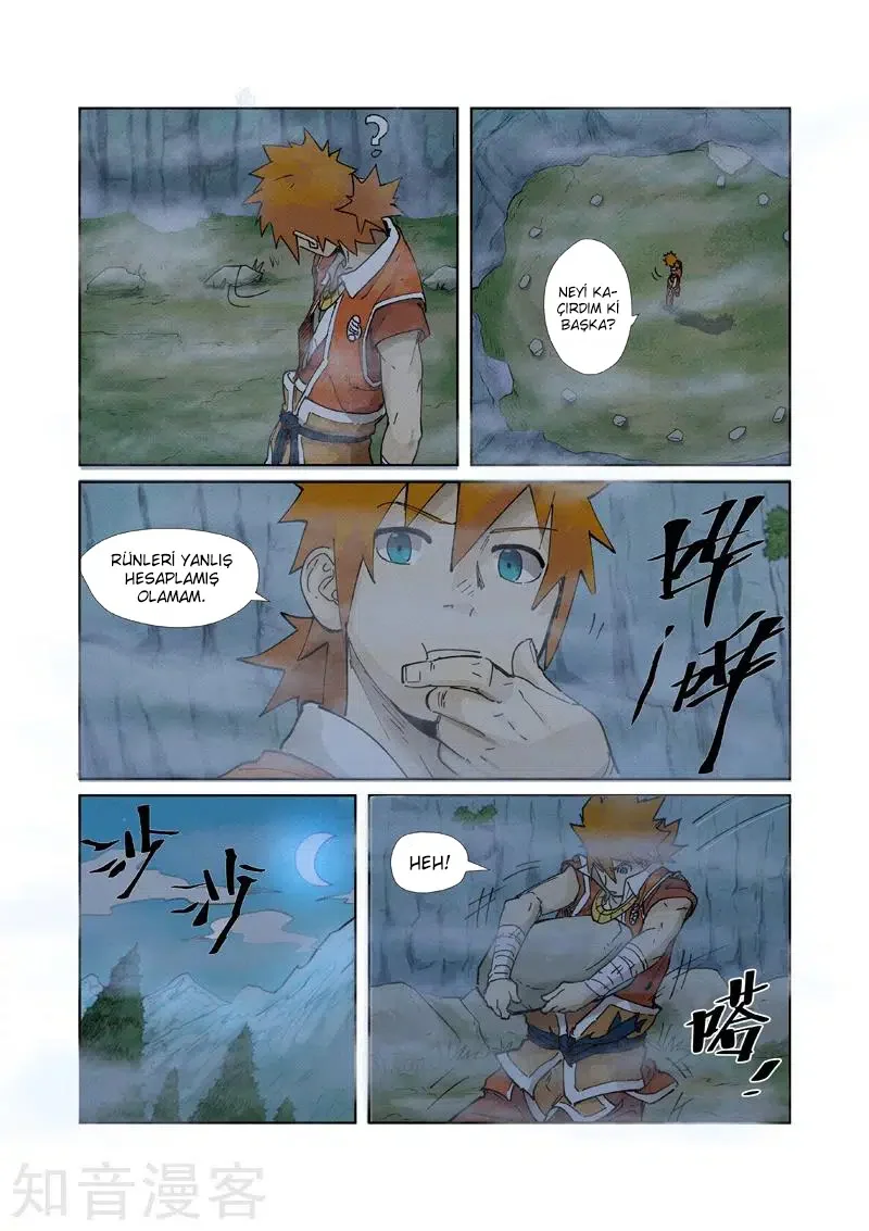 Tales of Demons and Gods - Bölüm 222 - Sayfa 7