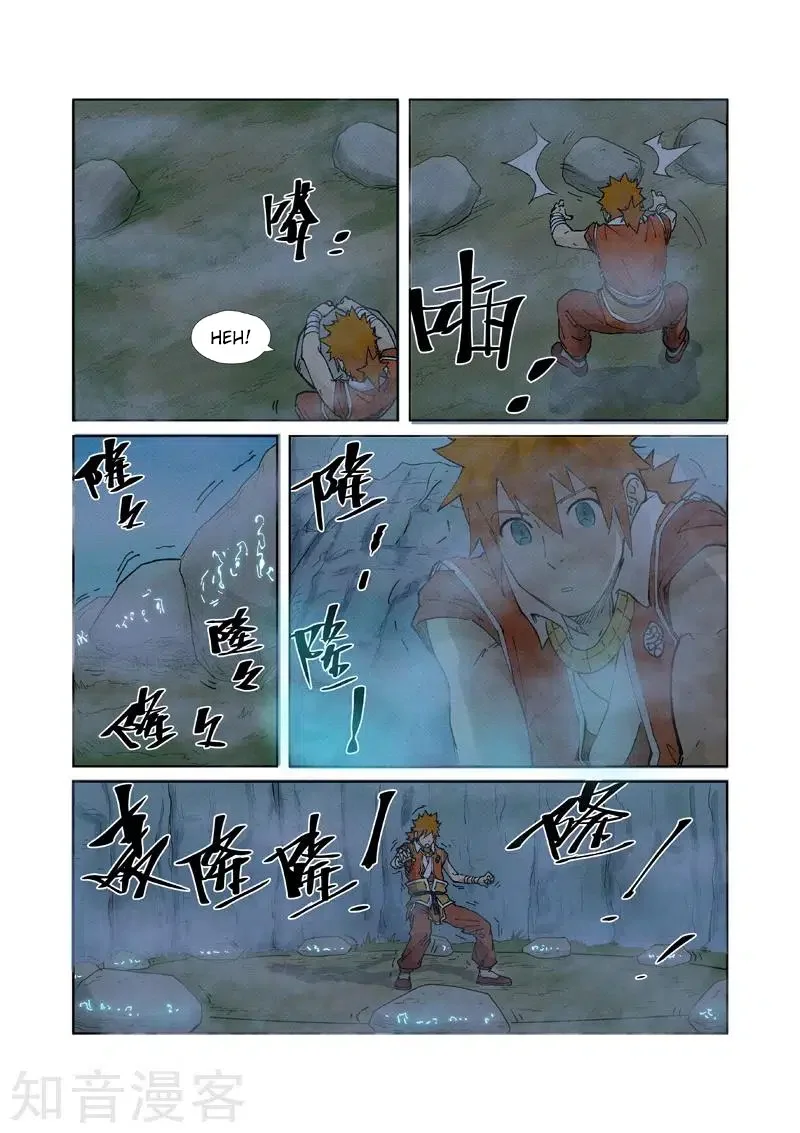 Tales of Demons and Gods - Bölüm 222 - Sayfa 8