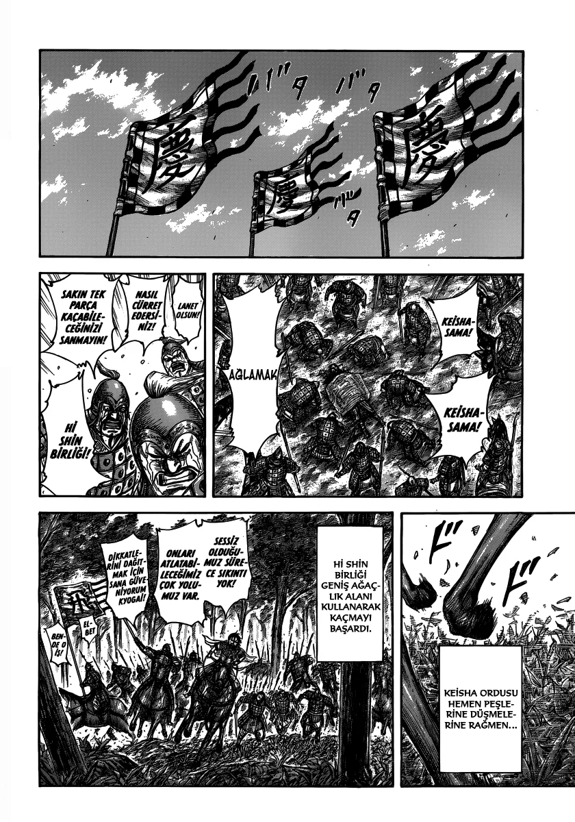 Kingdom - Bölüm 473 - Sayfa 14