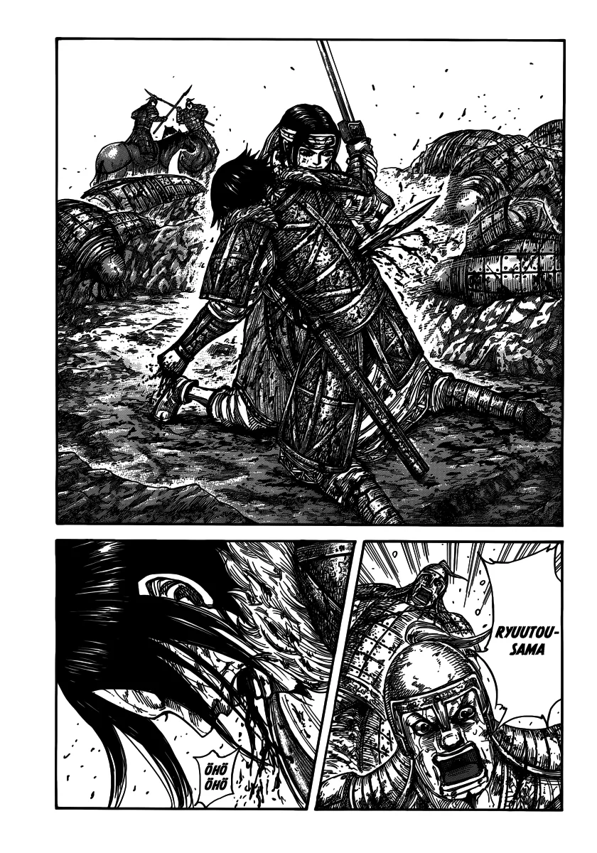 Kingdom - Bölüm 473 - Sayfa 7