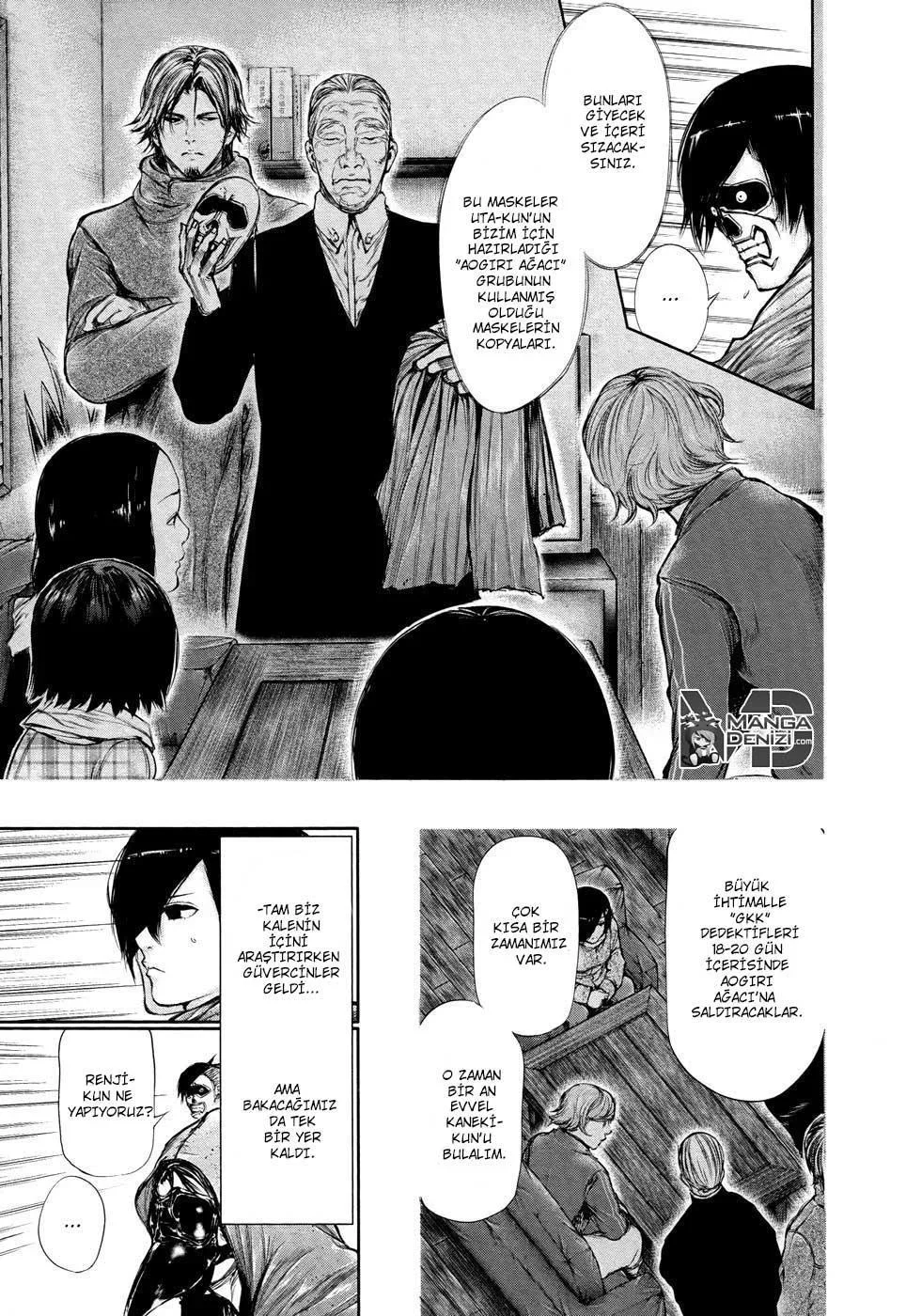 Tokyo Ghoul - Bölüm 66 - Sayfa 4