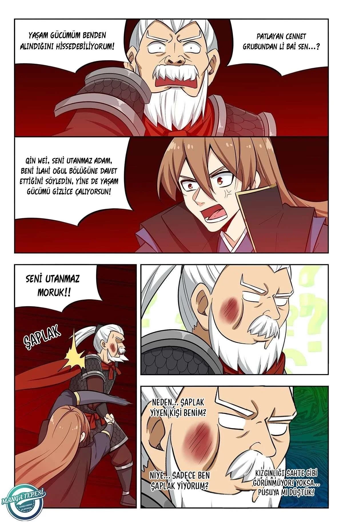 Strongest Anti META - Bölüm 267 - Sayfa 12