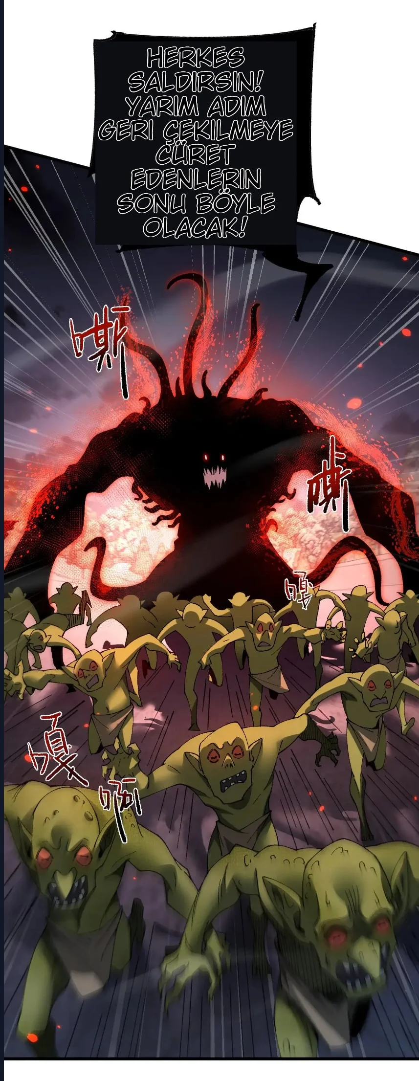 From Goblin to Goblin God - Bölüm 41 - Sayfa 13