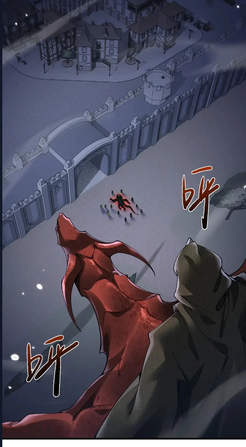 From Goblin to Goblin God - Bölüm 41 - Sayfa 19