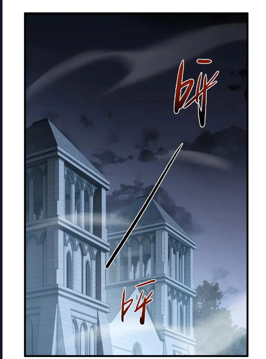 From Goblin to Goblin God - Bölüm 41 - Sayfa 33
