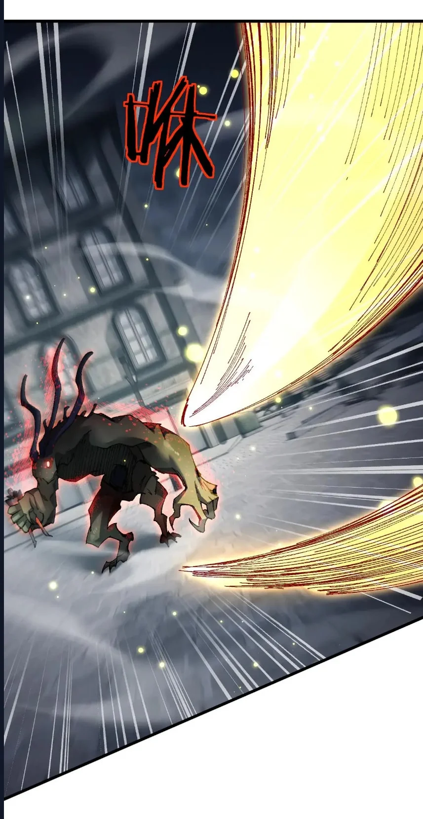 From Goblin to Goblin God - Bölüm 41 - Sayfa 39