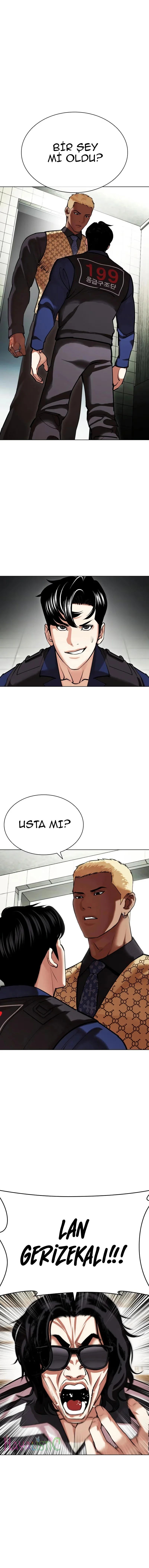 Lookism - Bölüm 449 - Sayfa 11