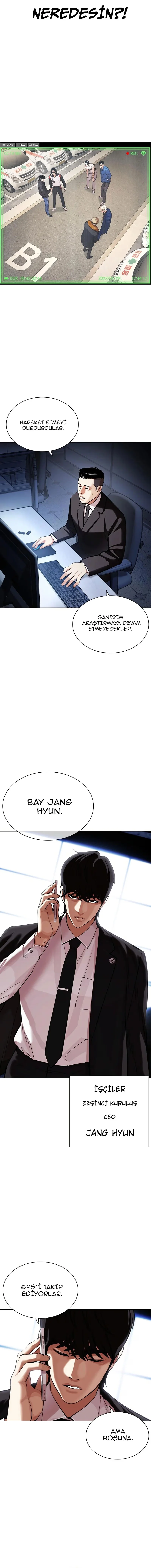 Lookism - Bölüm 449 - Sayfa 14