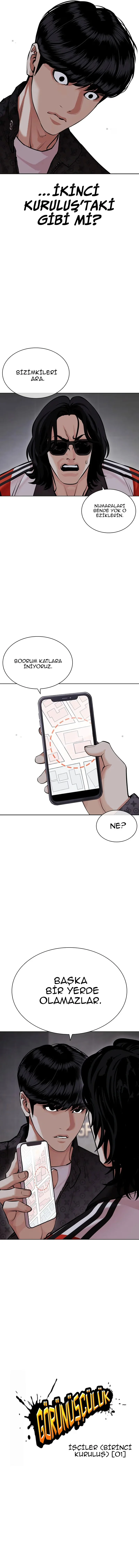 Lookism - Bölüm 449 - Sayfa 7